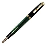 ペリカン Pelikan ペリカン 万年筆 スーベレーン M400 グリーン縞 M(中字)