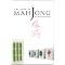 learn more about mah jong