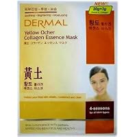 「DERMAL」ダーマル　黄土　コラーゲン　エッセンス　マスク