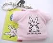 Happy Bunny 'You Suck Big Time' Key Chain by Basic Fun