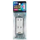 ELPA アース付きダブルコンセント EW-1112HN 【まとめ買い3セット】