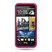 CoverON® Hard Rubberized Slim Case for HTC Desire 601 - with Cover Removal Pry Tool - Hot Pink