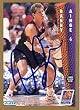 Danny Ainge Autographed Signed 1992 Fleer Card #177 Portland Blazers