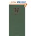 Imperial Munitorum Manual