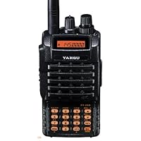 Yaesu FT-250R VHF Amateur 2M Transceiver With Desktop Quick Charger