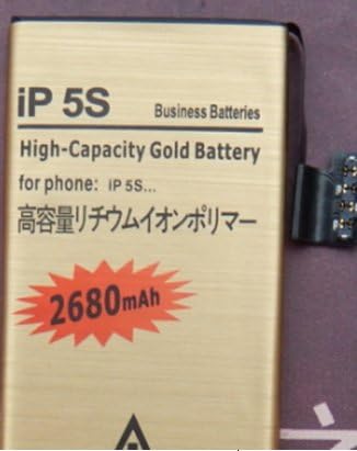2680mAh Golden High Capacity Lithium-ion Battery Replacement for Phone iFone 5S