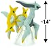 Arceus ~1.4