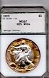 1999 American Eagle Silver Dollar