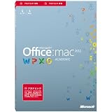 Microsoft Office for Mac Academic 2011 [パッケージ]