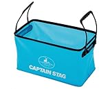 キャプテンスタッグ(CAPTAIN STAG) EVAマルチ角型バッグ60(ブルー)