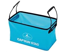 キャプテンスタッグ(CAPTAIN STAG) EVAマルチ角型バッグ60(ブルー)