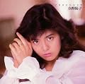 南野陽子 2000 BEST