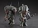 P.K.A. Ausf M Melusine Hasegawa Maschinen Krieger (1/35 scale PVC model kit) [JAPAN]_s-3