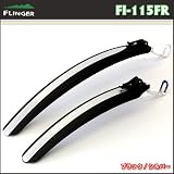 FLINGER FI-115FR 小径車用フェンダー ブラック・シルバー