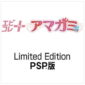 ¥¨¥Ó¥³¥ì+ ¥¢¥Þ¥¬¥ß Limited Edition(º£ÅßȯÇäͽÄê) ÆÃŵ ¥ª¥à¥Ë¥Ð¥¹¥¹¥È¡¼¥ê¡¼½¸¡Ö¥¢¥Þ¥¬¥ß -Various Artist- 0¡×ÉÕ¤