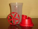 Tupperware Mini Quick Shake 1 1/4 Cup/10 Oz Chili