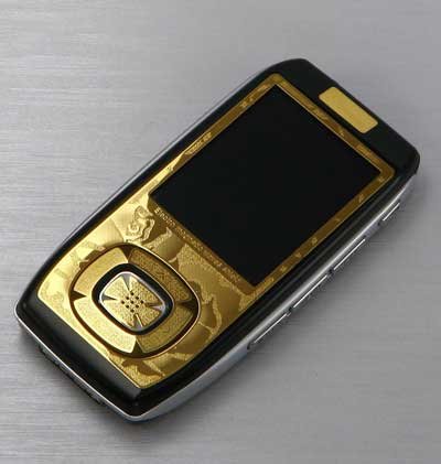 Shing - 24kt Gold Placed Fascia / Decal - Samsung YP-T9 T9