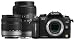Panasonic Lumix DMC-G2WEG-K Systemkamera (12 Megapixel, 7,5 cm (3 Zoll) Touchscreen, LiveView, bildstabilisiert) Gehäuse schwarz inkl. Lumix G Vario 14-42mm und 45-200mm Objektive Panasonic Lumix DMC-G2WEG-K Systemkamera (12 Megapixel, 7,5 cm (3 Zoll) Touchscreen, LiveView, bildstabilisiert) Gehäuse schwarz inkl. Lumix G Vario 14-42mm und 45-200mm Objektive