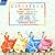 Ginastera: Harp Concerto; Estancia; Piano Concerto