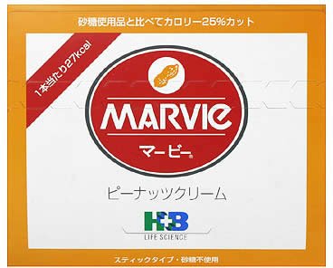 マービー ピーナッツクリーム 10g×35本