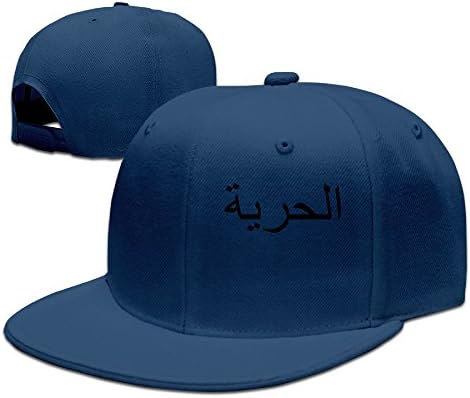 Arabic Freedom Women's Adjustable Baseball Fitted Caps