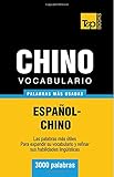 Vocabulario español-chino - 3000 palabras más usadas