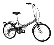 Save up to 40% on selected Folding Bikes