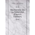 D�tails sur le produit