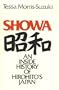 Showa: An Inside History of Hirohito's Japan
