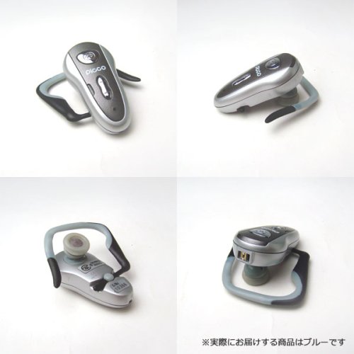 Cover image : Bluetooth(ブルートゥース)採用ワイヤレスハンズフリーシステム「Picco」 一般携帯電話(平型・4極)用 DCキット ブルー ヘッドセット レシーバー