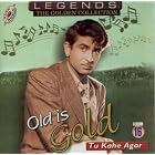 Old Is Gold #16, Tu Kahe Agar by Mother India, Anokha Pyar, Dulsaari, Badi Behan, and Babul