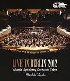 Image de Live in Berlin 2012 [Blu-ray]