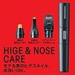 KOIZUMI&nbsp;�q�Q�A���h�m�[�Y�P�A&nbsp;&nbsp;KMC-0250/K&nbsp;�u���b�N