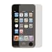 protection pour iPod Touch 4eme generation (paquet de 8)