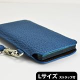 REGZA Phone T-01D スマートフォン ストラップ付 レザー ケース L 【 ブルー 】