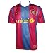 Sports : Nike FC Barcelona Trikot home Junior * 2007/08