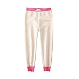 PANCY 子供服 秋冬 長ズボン 裏起毛 防寒 ストレッチパンツ リブ 女の子 男の子 多色(90cm,ベージュ)
