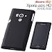 ���C�E�A�E�g Xperia acro HD docomo SO-03D/au IS12S�p�V���L�[�^�b�`�V���R���W���P�b�g/�u���b�NRT-SO03DC1/B