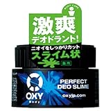 ＯＸＹオキシーパーフェクトデオスライム　５０ｇ