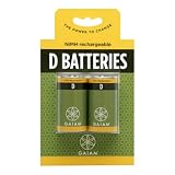 GaiamNiMHRechargeableDBatteries