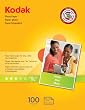 Kodak Matte Photo Paper, 8.5 x 11 Inches, 100 Sheets per Pack (8318164)