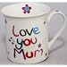 Humbugalicious Love You Mum Boxed Mug , Birthday, Christmas, Anytime Gift