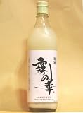 活性どぶろく「霧の華」700ミリリットル1本