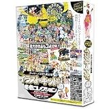 イラストキッドVol.13 冬色コレクション