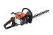 Tanaka Commercial Grade Gas Powered Hedge Trimmer 20-Inch Double-Sided Blades 24cc 1.3 HP 2-Stroke (CARB Compliant) #HTD-2520PF