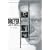 Carl Theodor Dreyer Special Edition Box Set (Day of Wrath, Ordet, Gertrud, and Carl Th. Dreyer - My Metier) - Criterion Collection