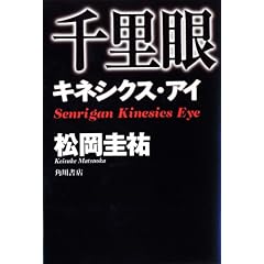 �痢�� �L�l�V�N�X�E�A�C