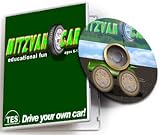 Mitzvah Car - Amazing Real - Time 3D Dune Buggy Adventure Game - B000RJQ95E