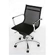 Chrome Frame and Mesh Seat Office Chair By Wholesale Interiors