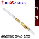 ��N�i�N�U�N���j �ō���_�|���i55cm�j ��v�� T21